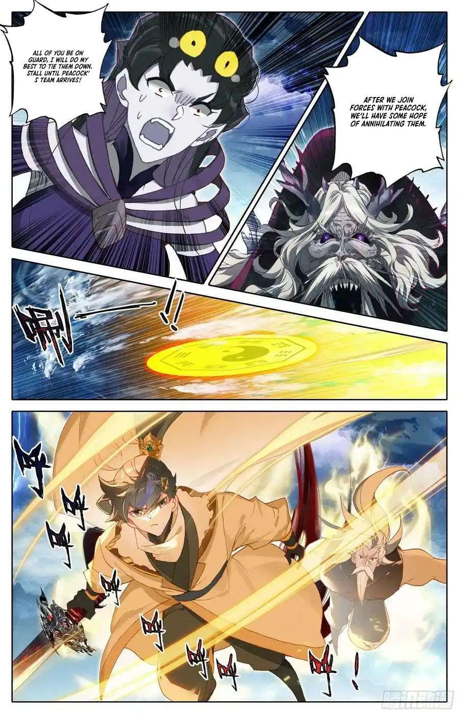 Azure Legacy chapter 262 page 4