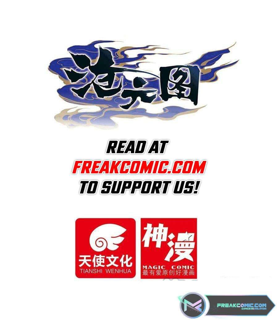 Azure Legacy chapter 263 page 3