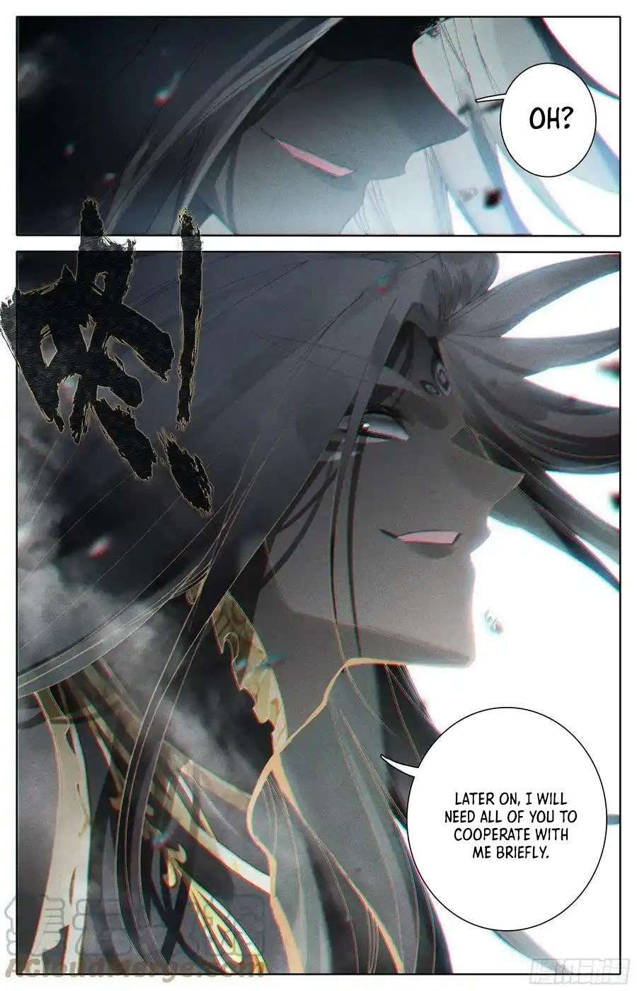 Azure Legacy chapter 263 page 5