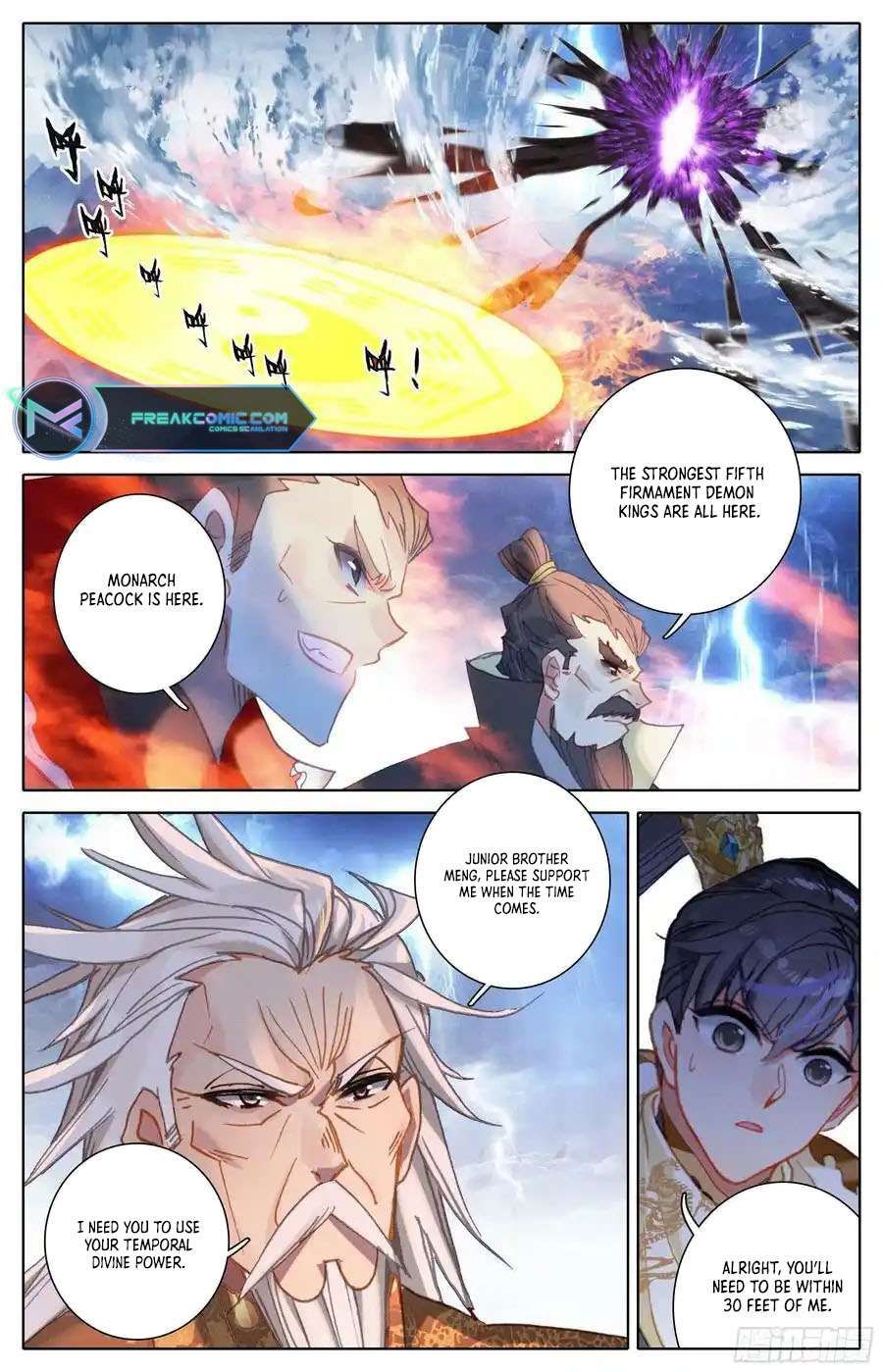 Azure Legacy chapter 263 page 6