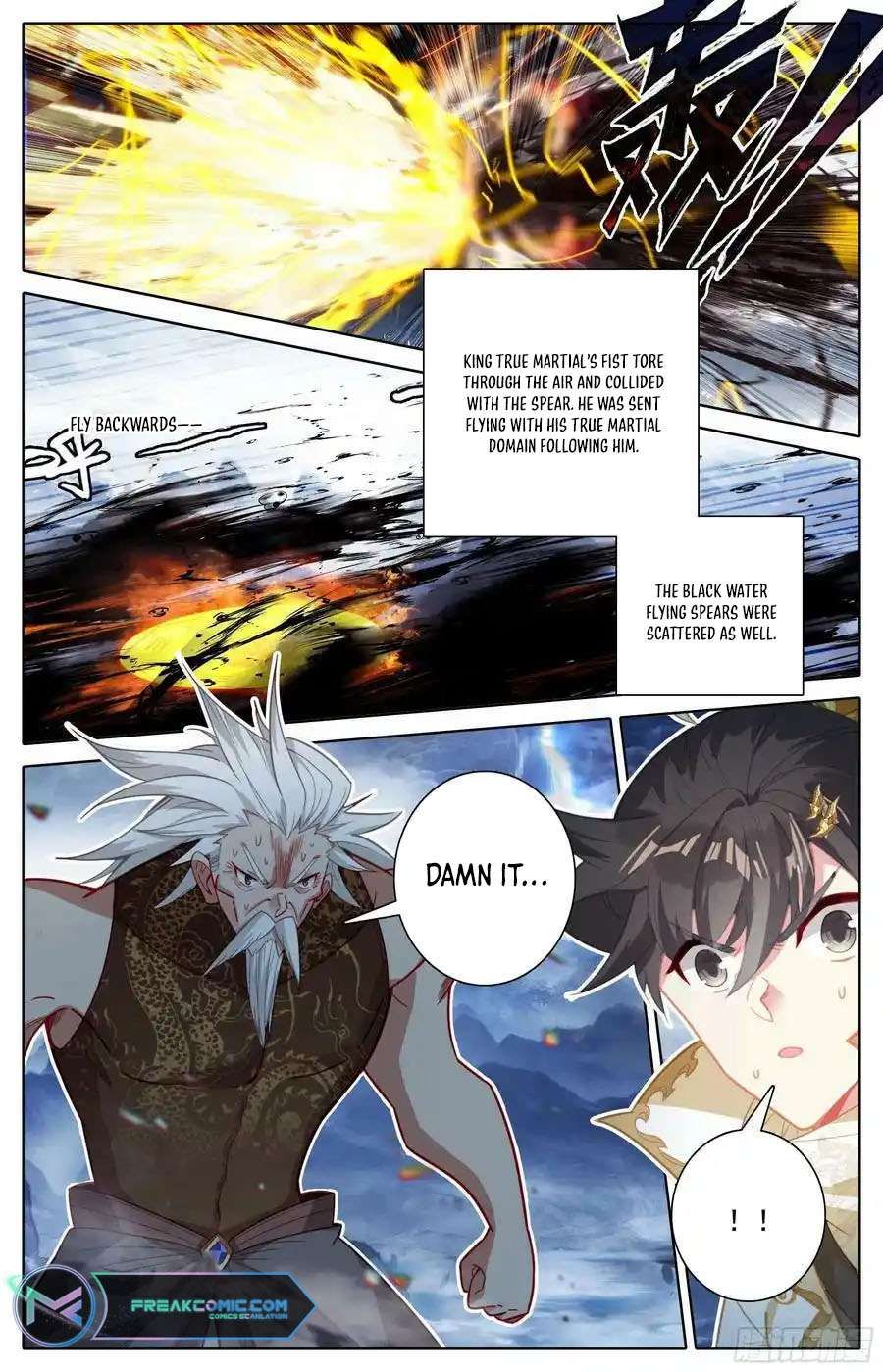 Azure Legacy chapter 264 page 14