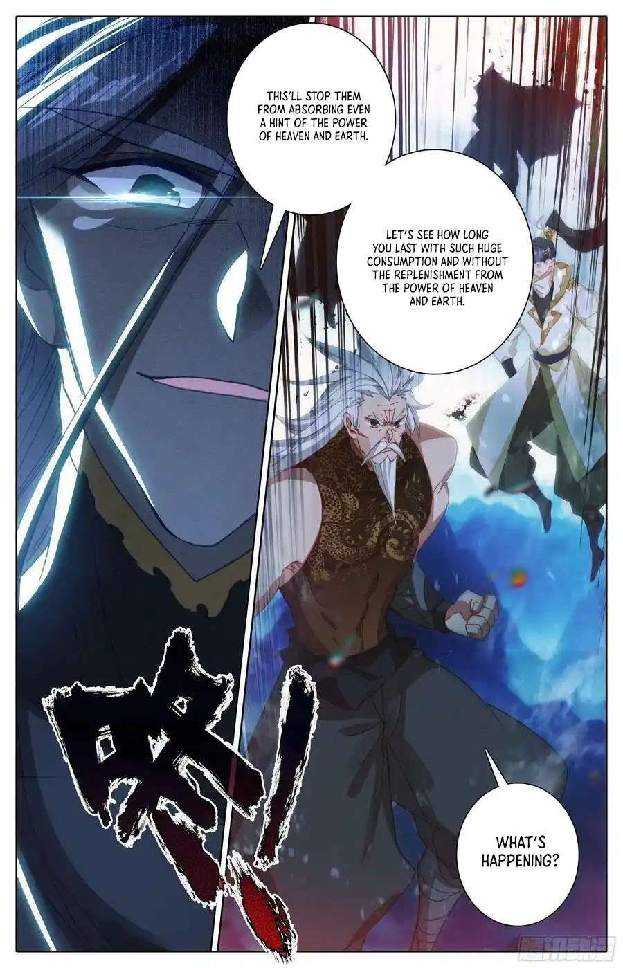 Azure Legacy chapter 265 page 12