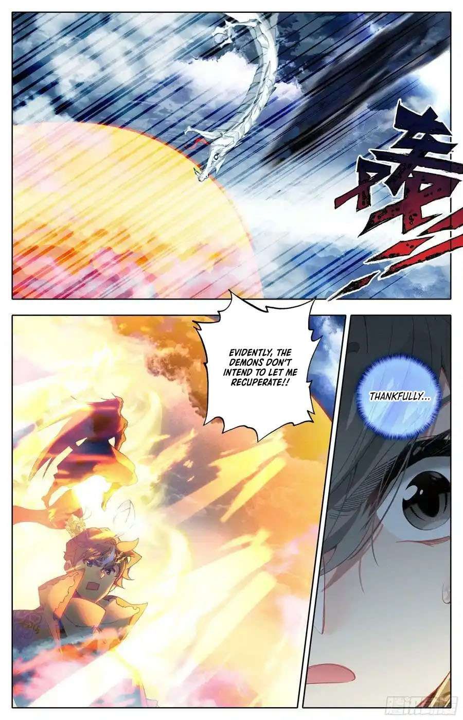 Azure Legacy chapter 265 page 16