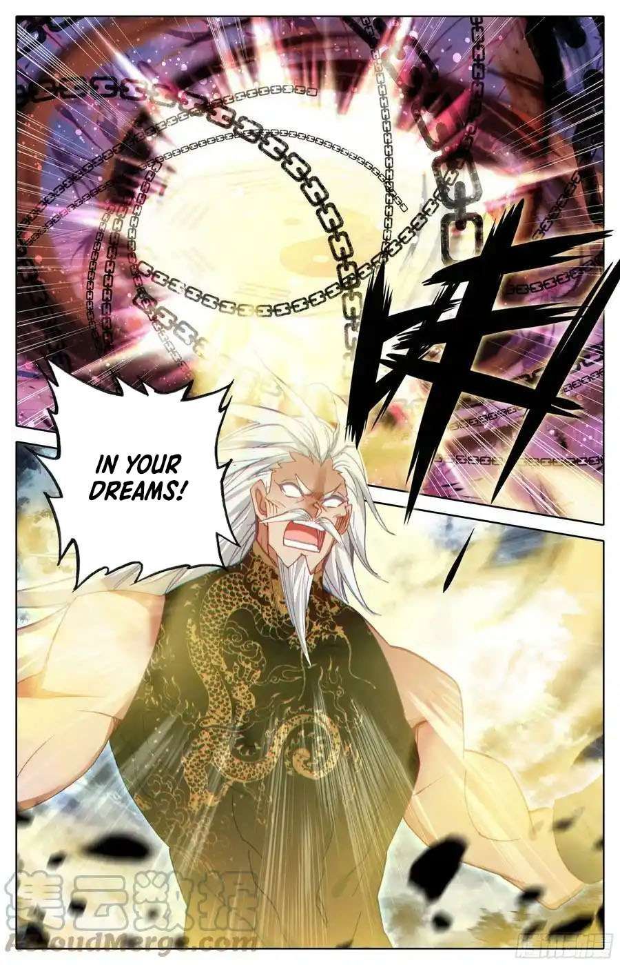 Azure Legacy chapter 265 page 5