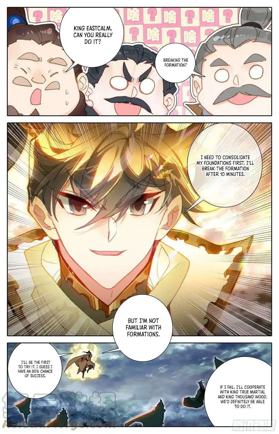 Azure Legacy chapter 266 page 13