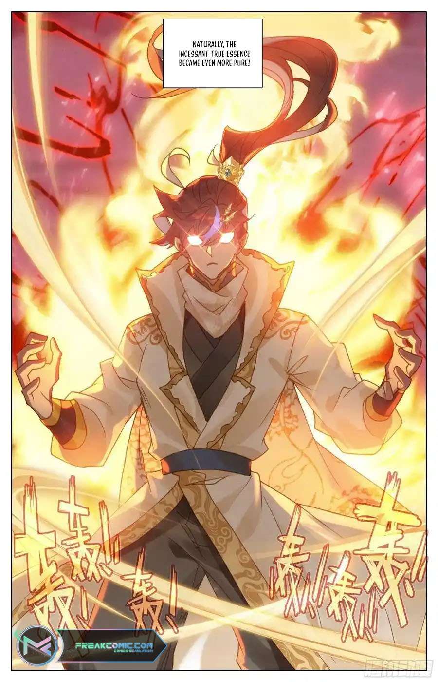 Azure Legacy chapter 266 page 18