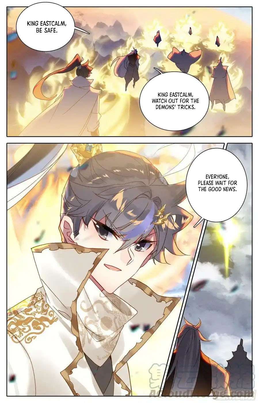 Azure Legacy chapter 267 page 4