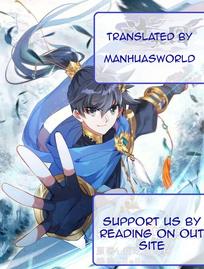 Azure Legacy chapter 29 page 1