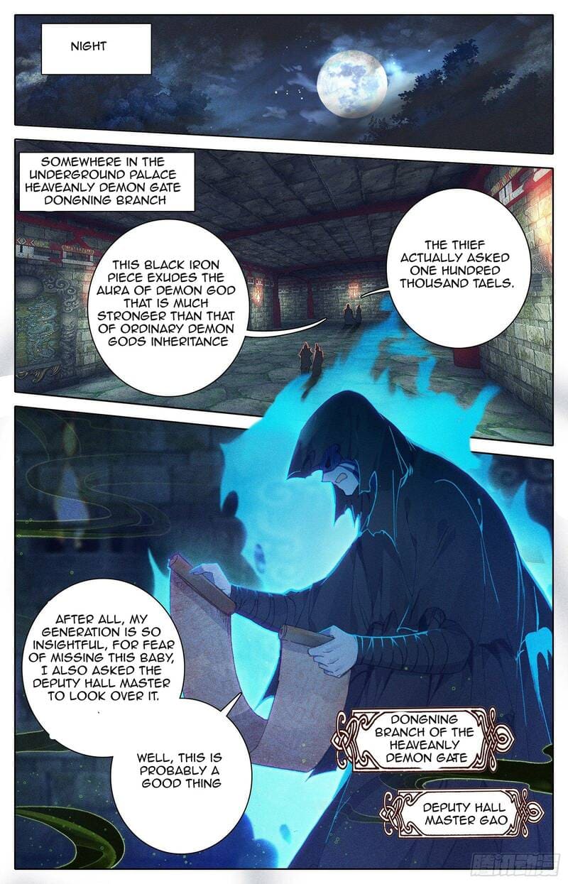 Azure Legacy chapter 29 page 11