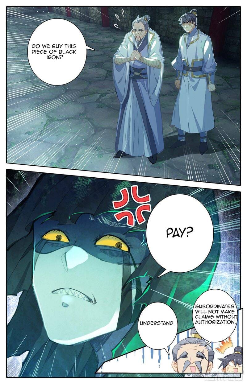 Azure Legacy chapter 29 page 12