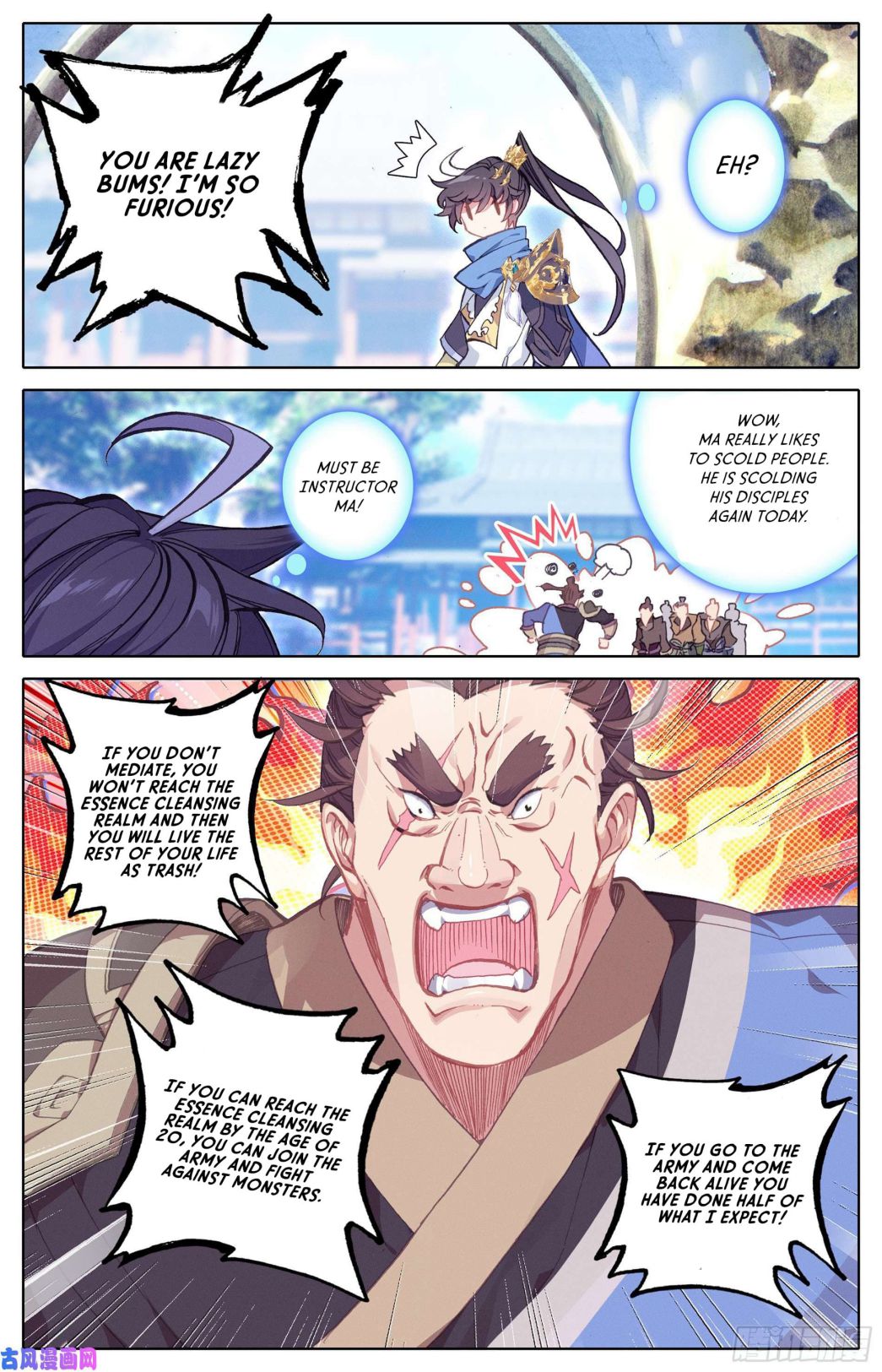 Azure Legacy chapter 3 page 12