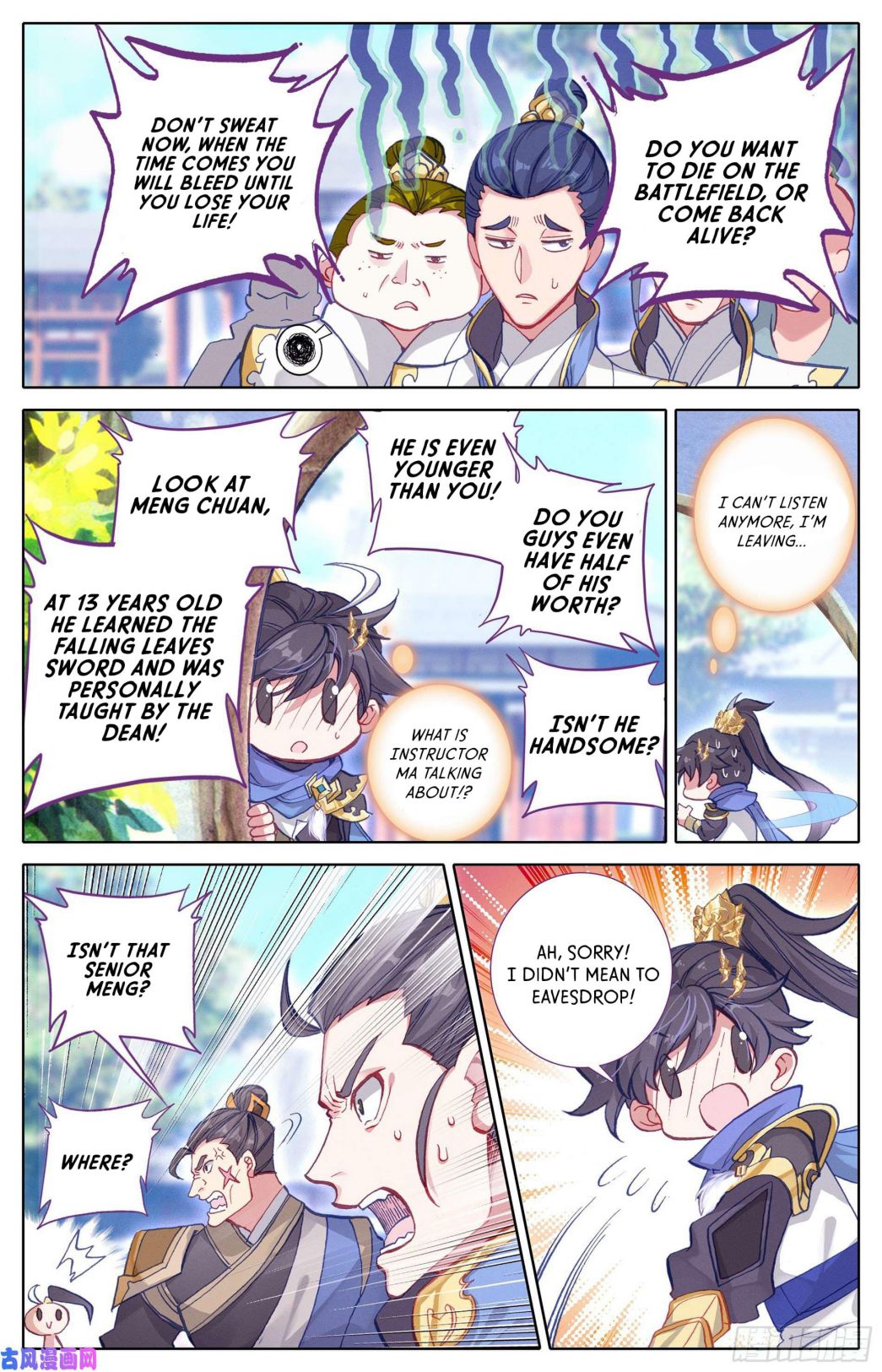 Azure Legacy chapter 3 page 13