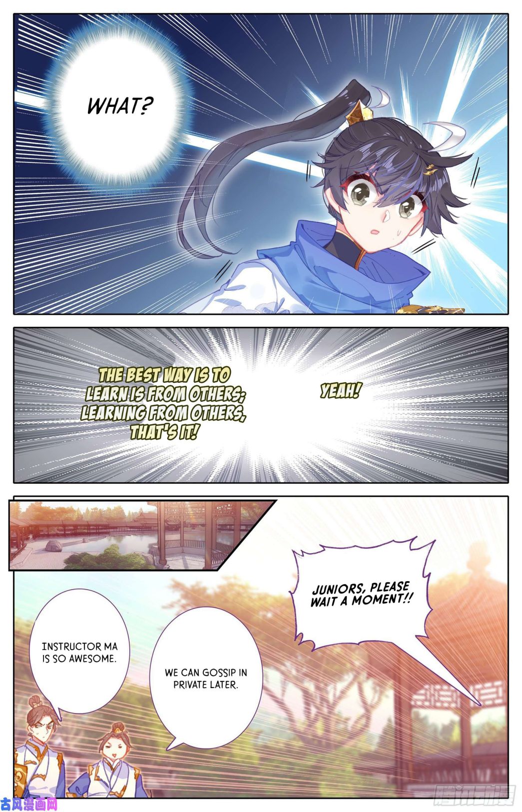 Azure Legacy chapter 3 page 16