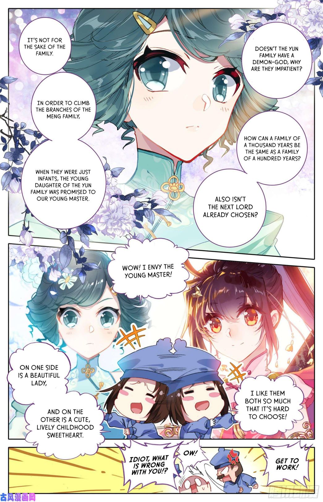 Azure Legacy chapter 3 page 4