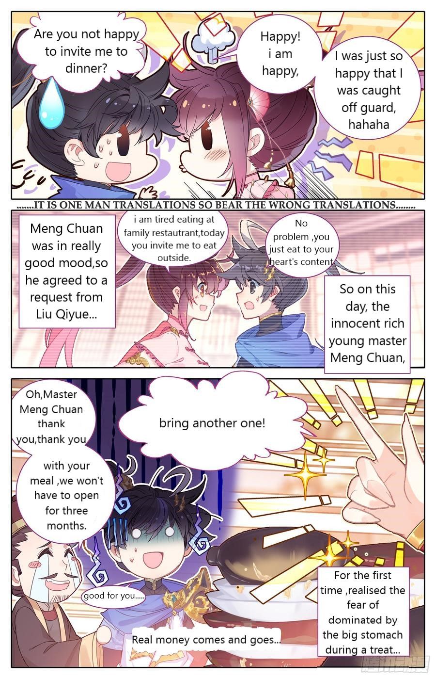 Azure Legacy chapter 30 page 11