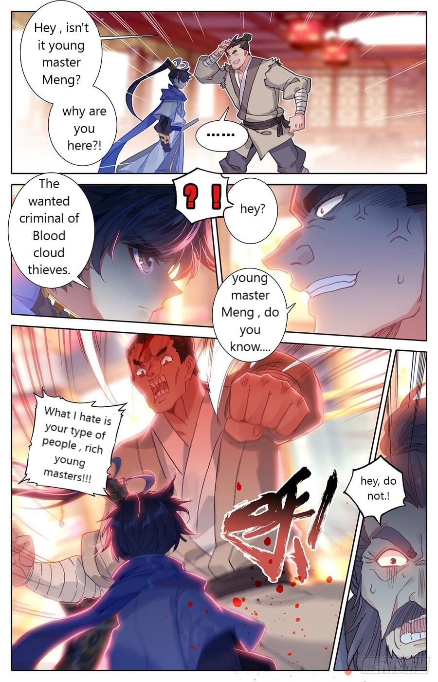 Azure Legacy chapter 31 page 12