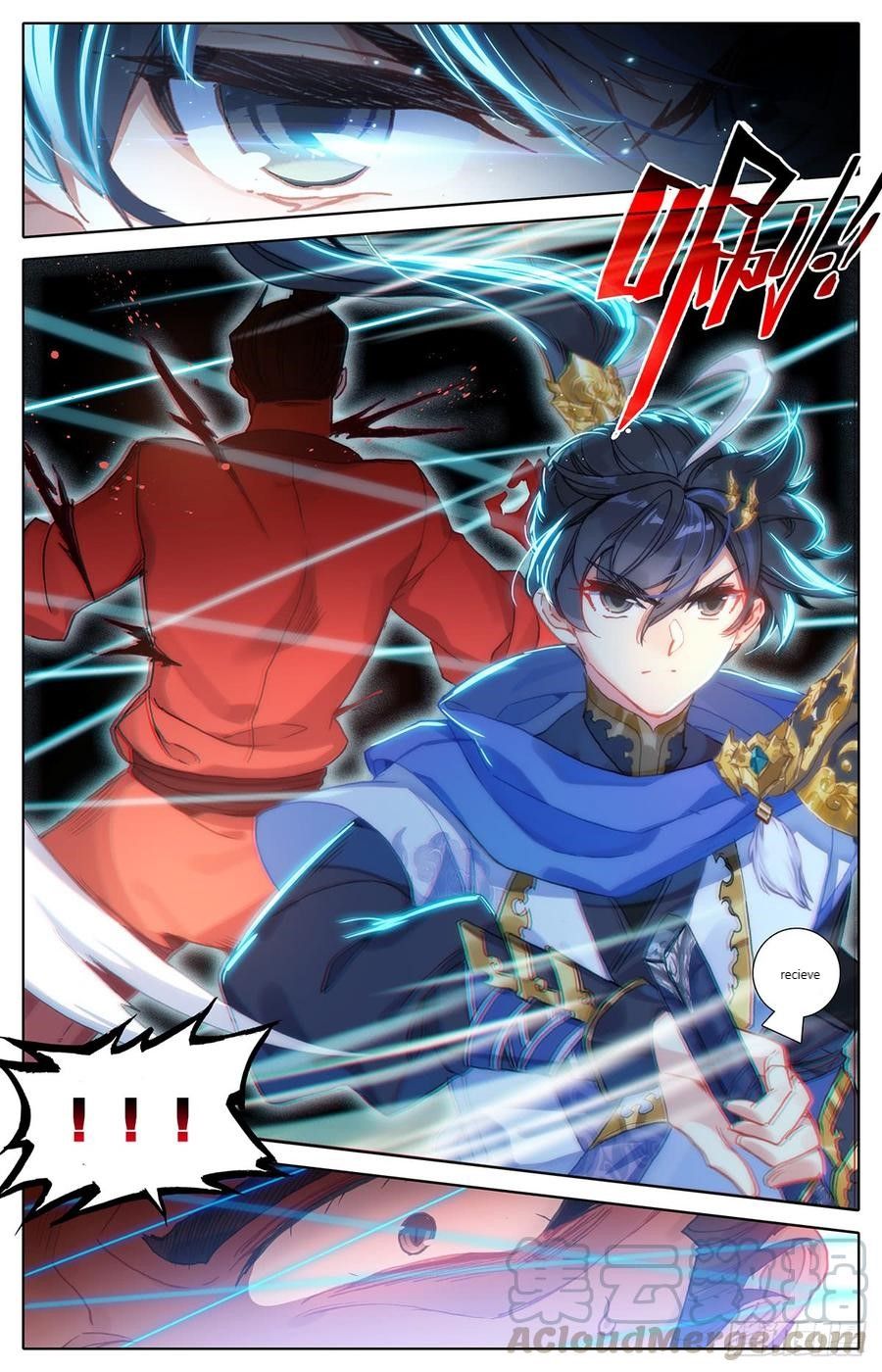 Azure Legacy chapter 31 page 13