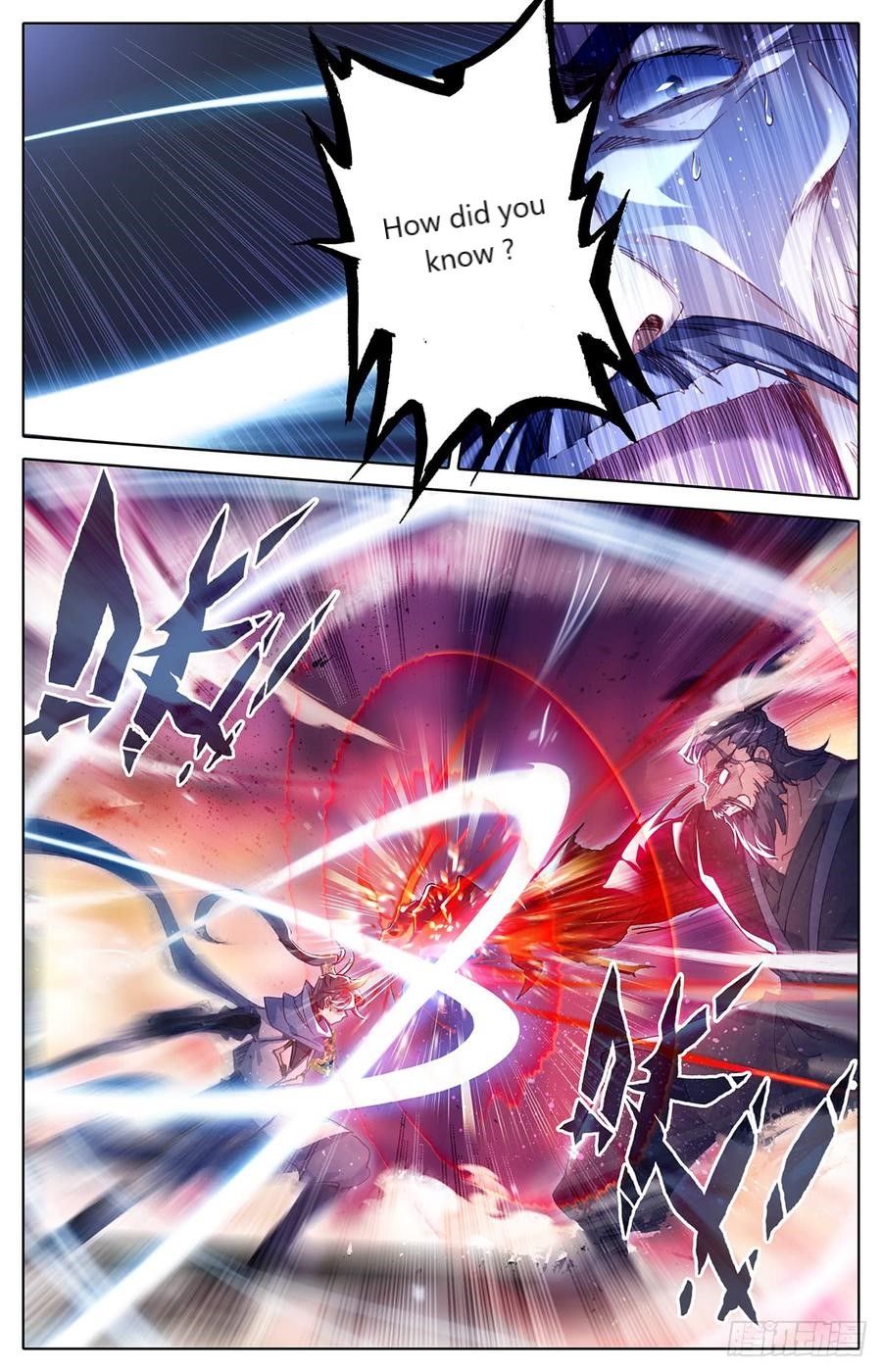 Azure Legacy chapter 31 page 16