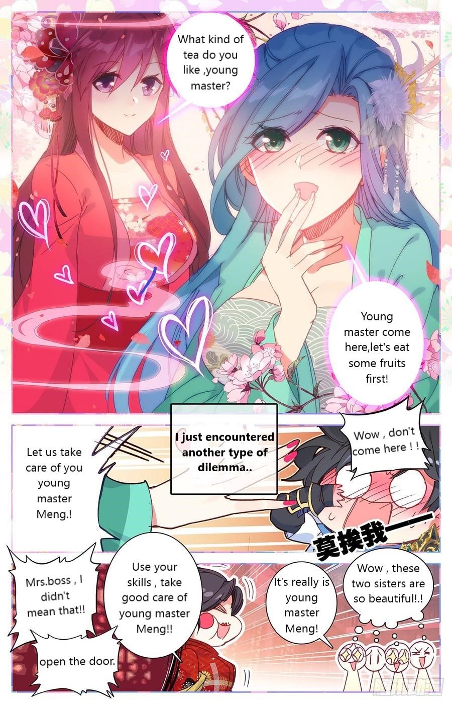 Azure Legacy chapter 31 page 3