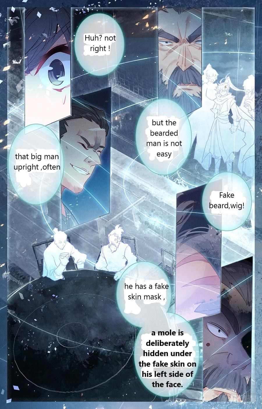 Azure Legacy chapter 31 page 6