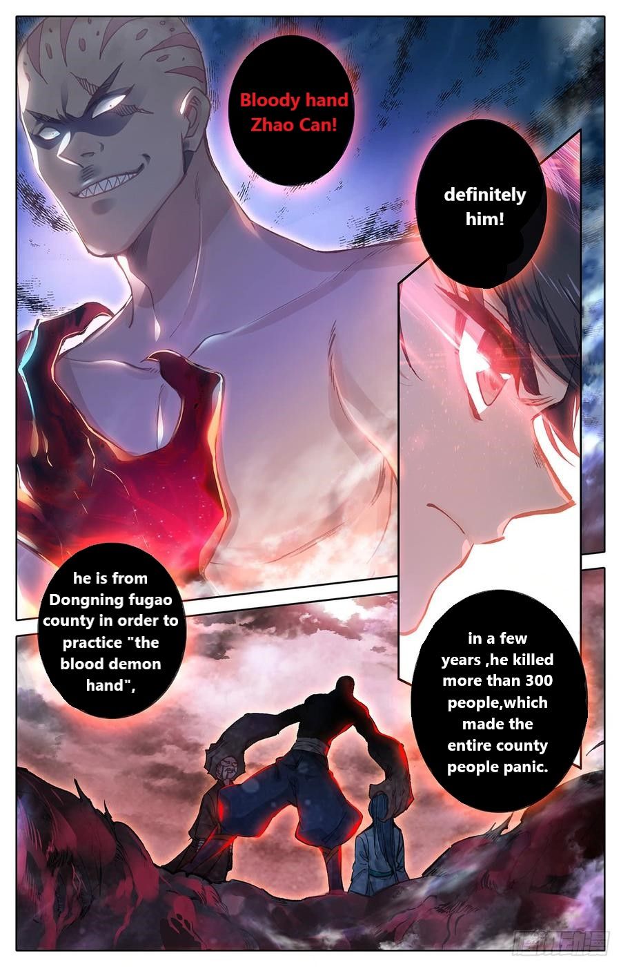 Azure Legacy chapter 31 page 8