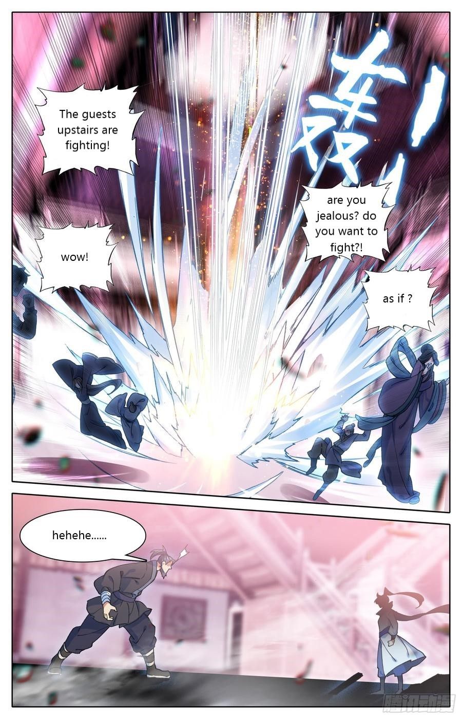 Azure Legacy chapter 32 page 2