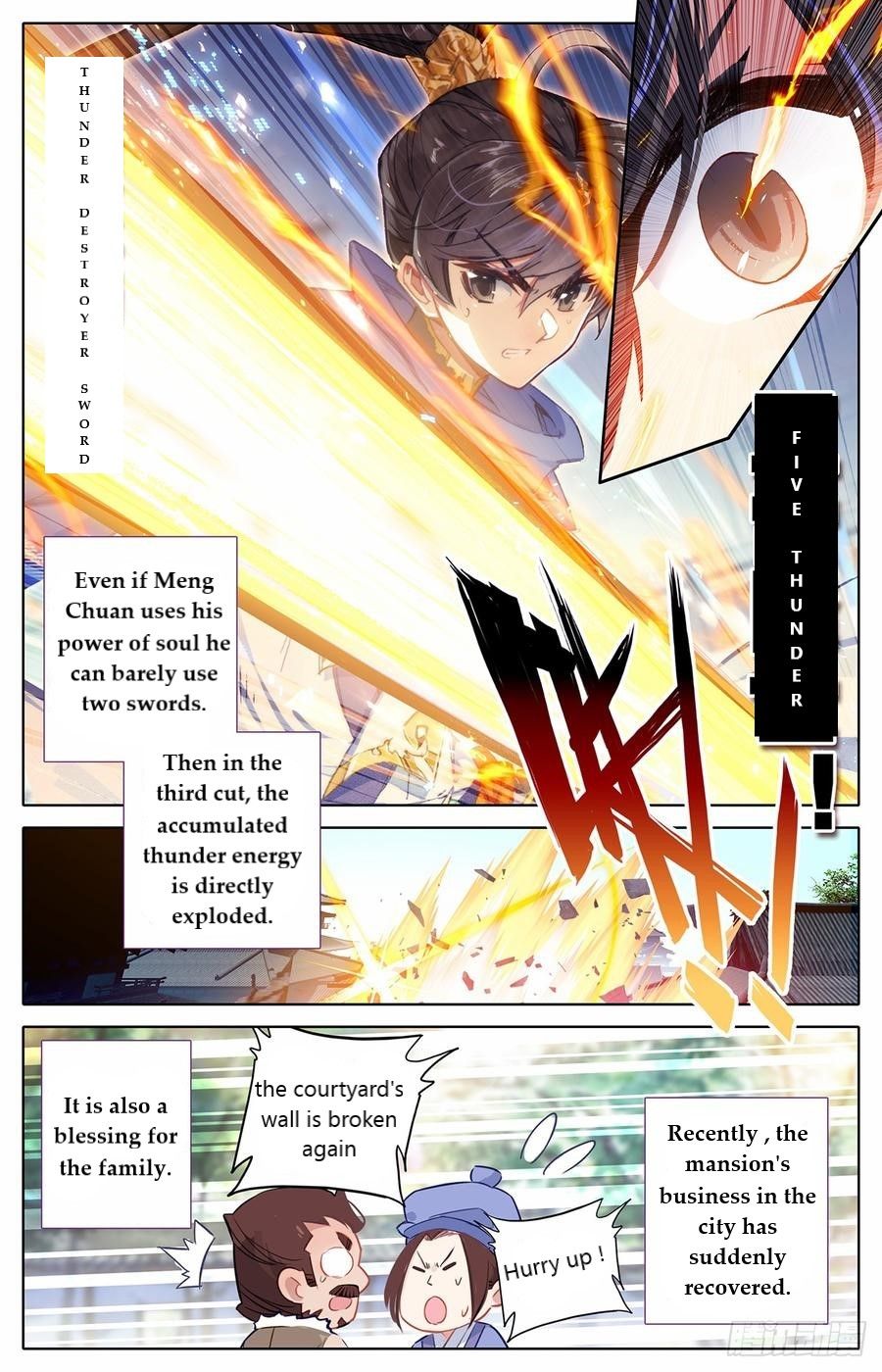 Azure Legacy chapter 33 page 17