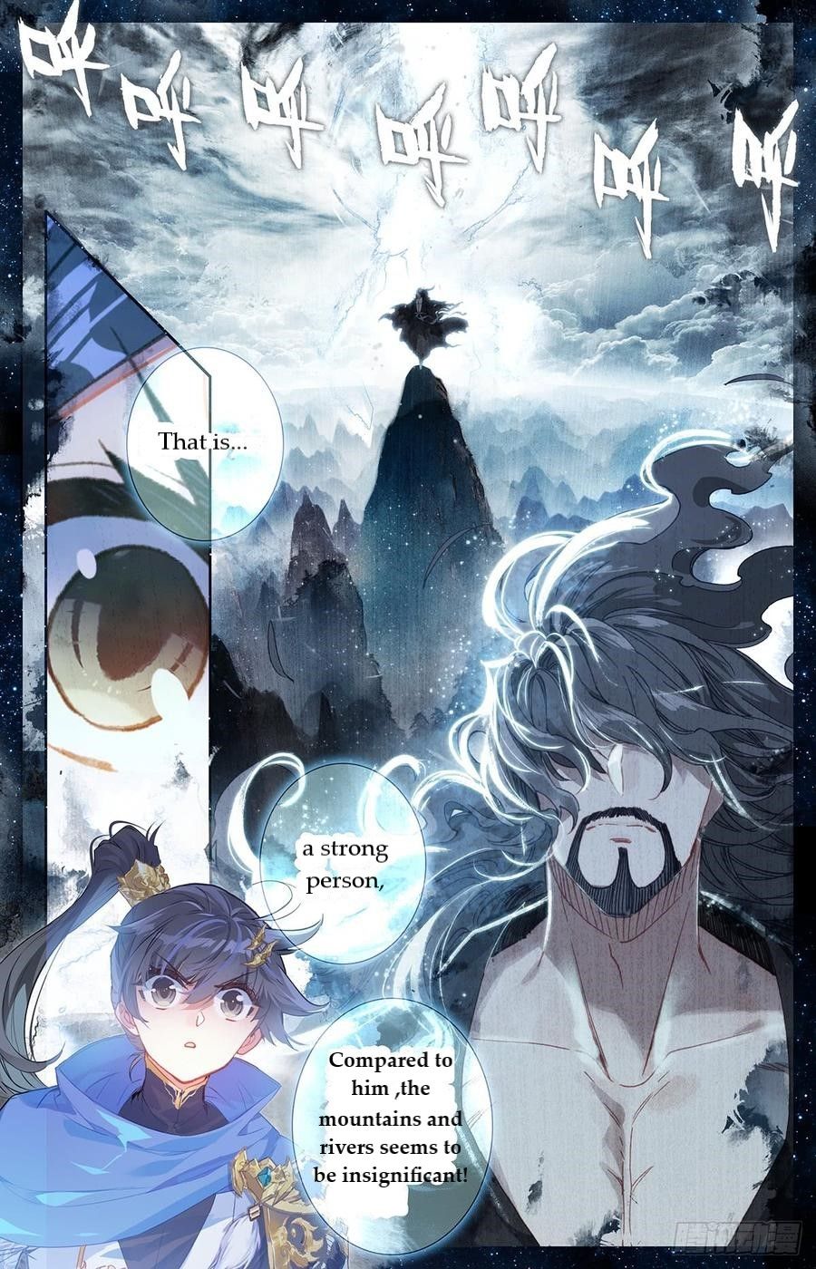 Azure Legacy chapter 33 page 8