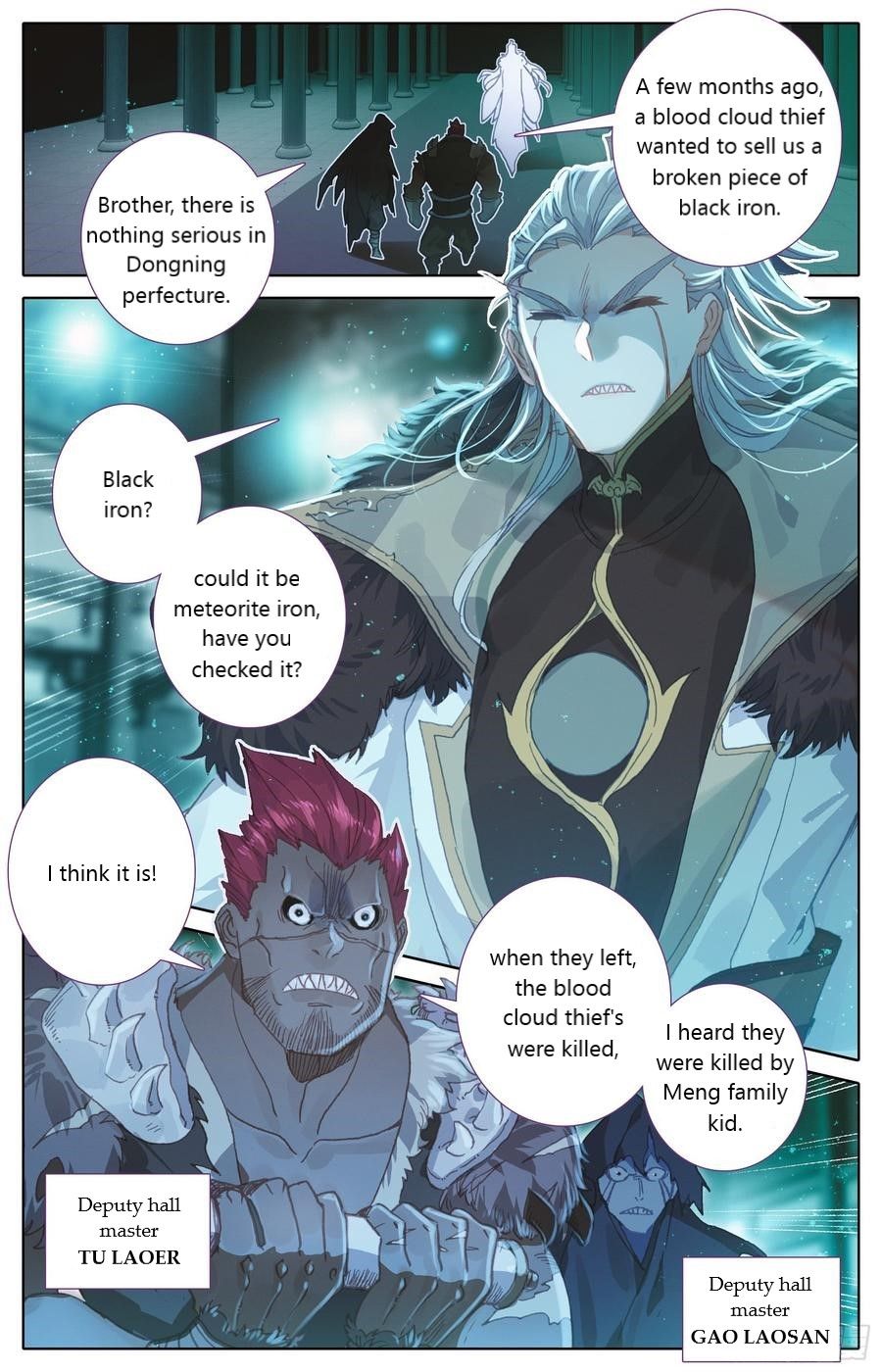 Azure Legacy chapter 34 page 2