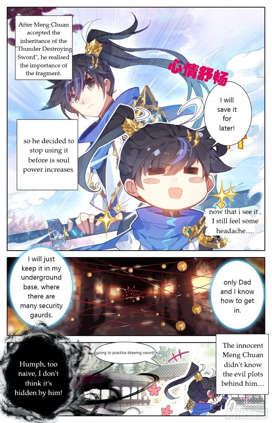 Azure Legacy chapter 34 page 6