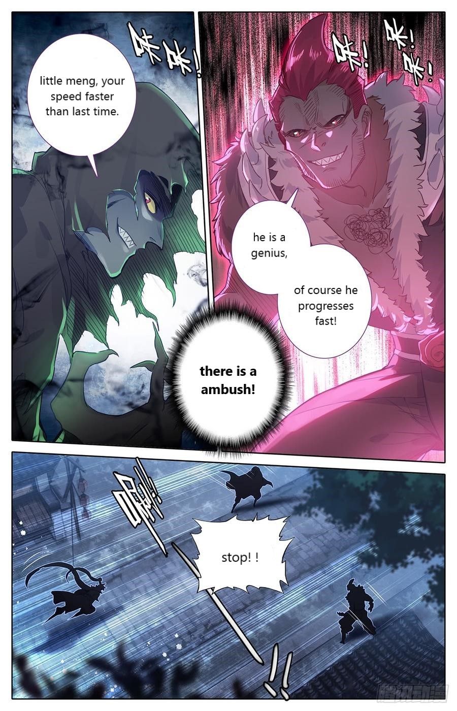 Azure Legacy chapter 35 page 4