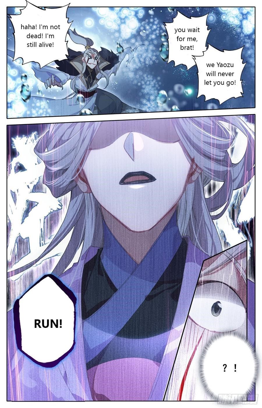 Azure Legacy chapter 36 page 15