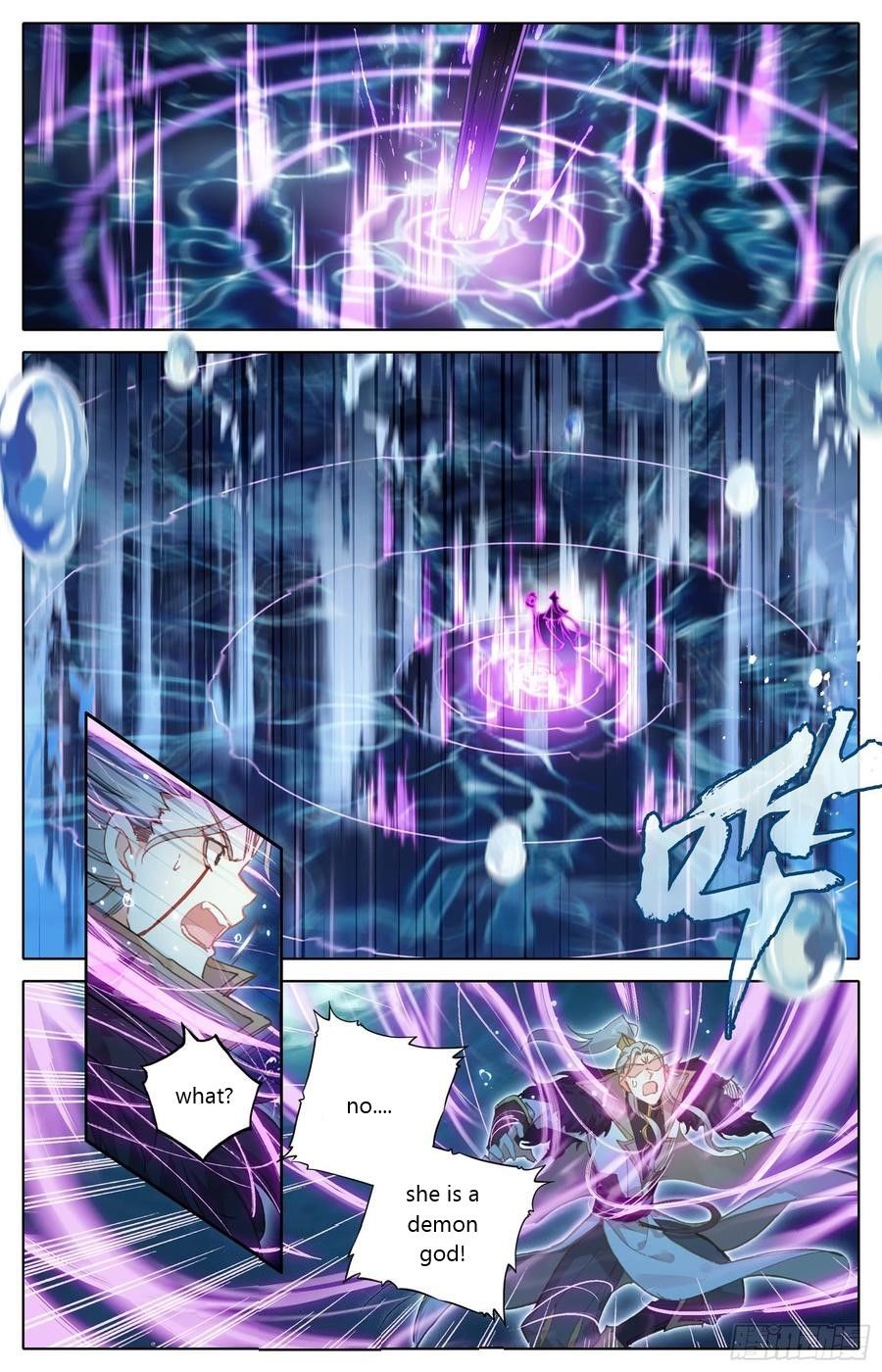 Azure Legacy chapter 36 page 16