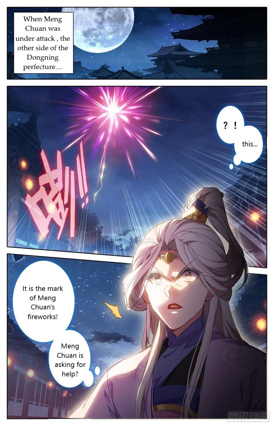 Azure Legacy chapter 36 page 2