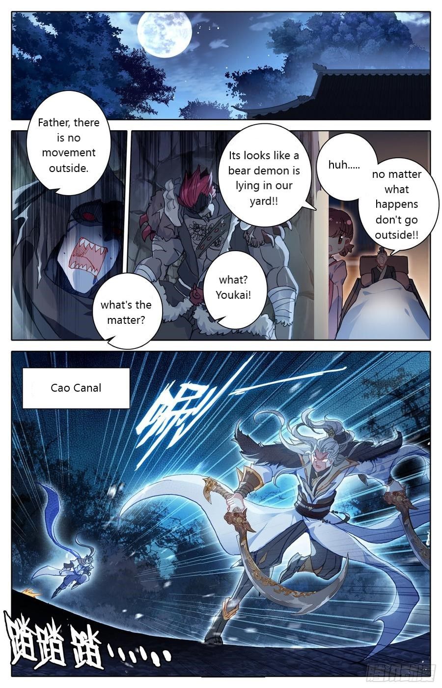 Azure Legacy chapter 36 page 4