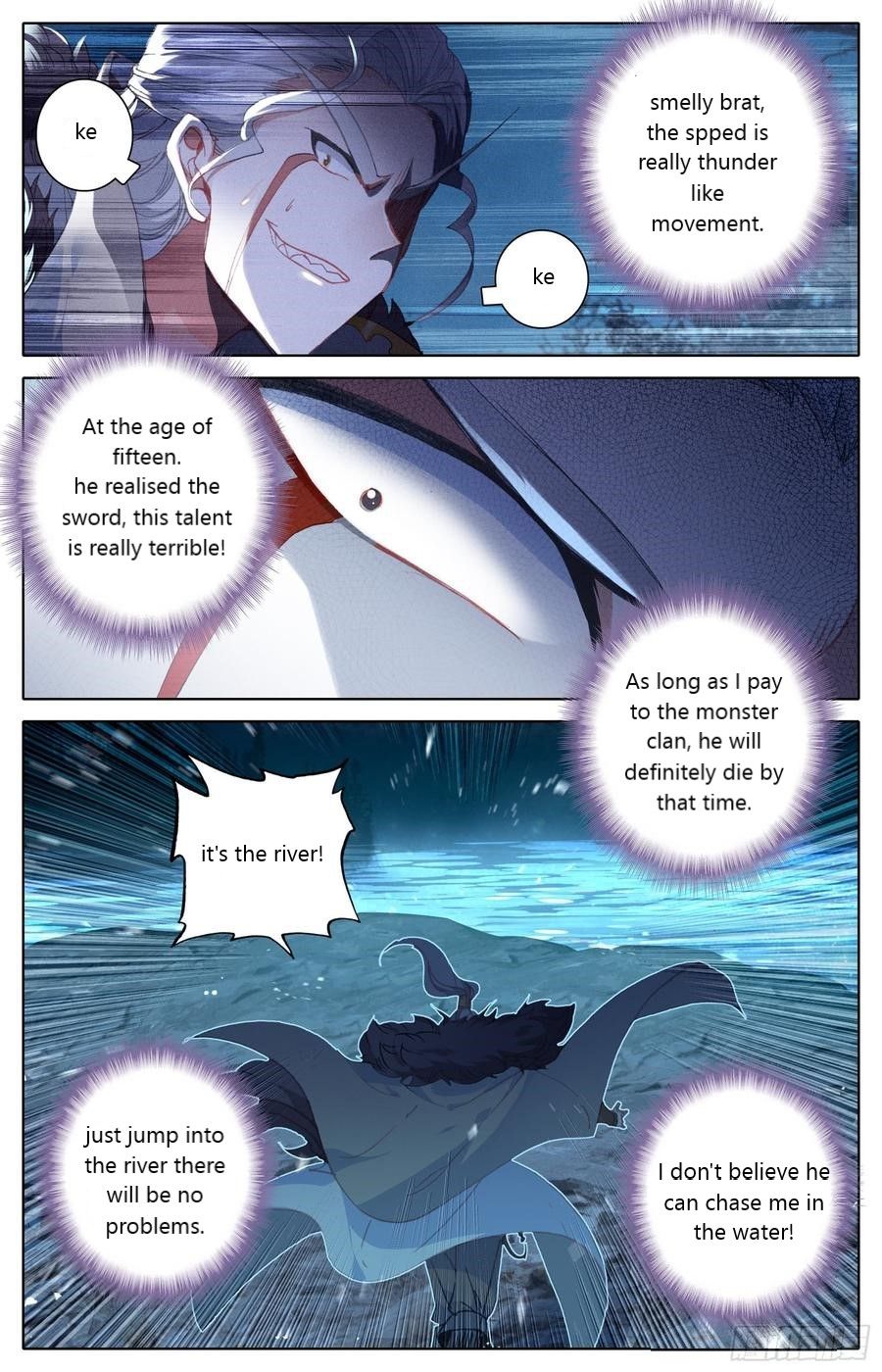 Azure Legacy chapter 36 page 6