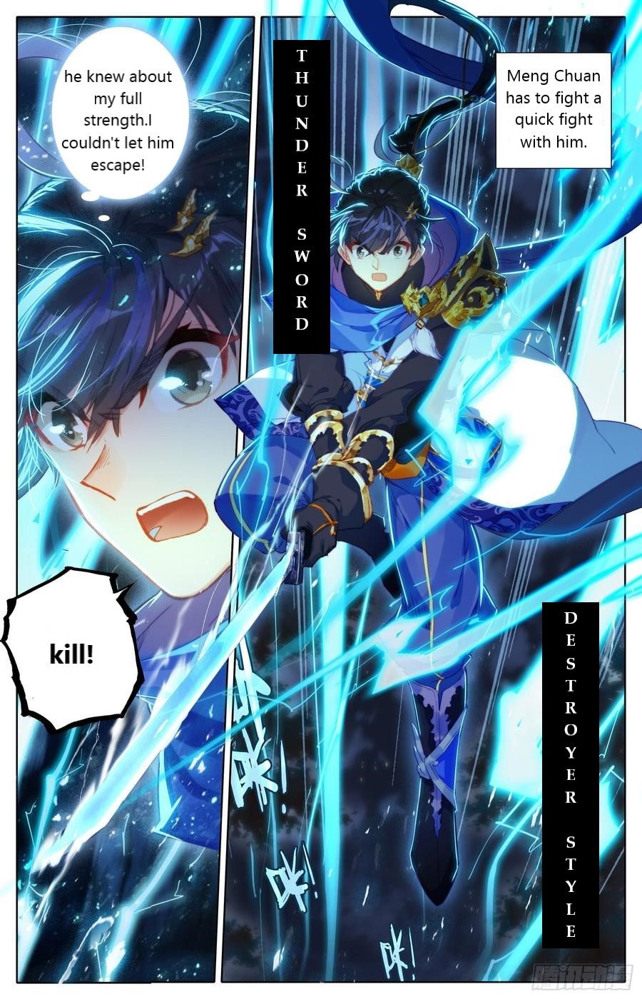 Azure Legacy chapter 36 page 8