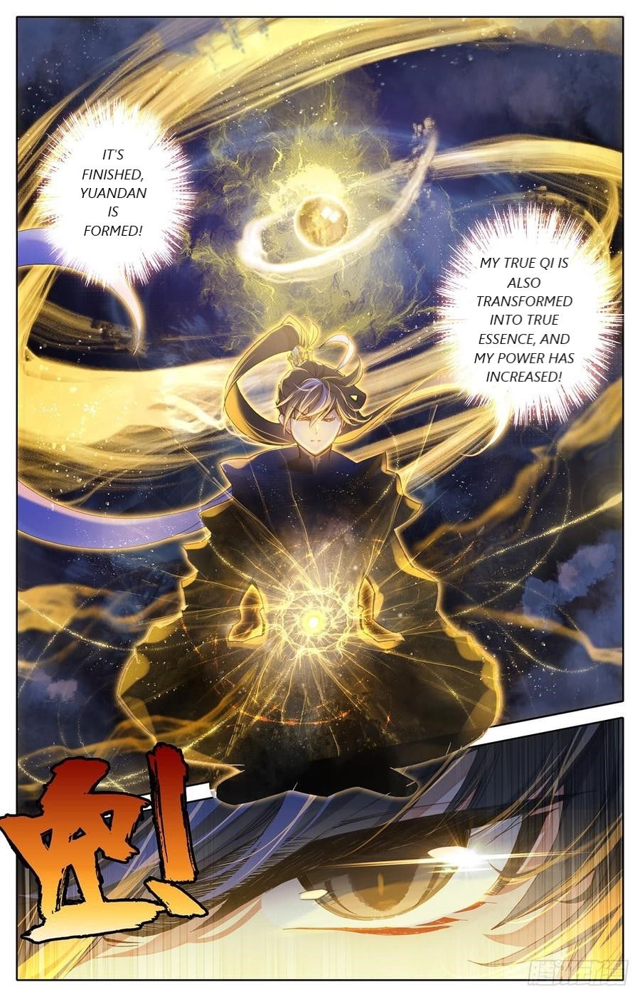 Azure Legacy chapter 37 page 12