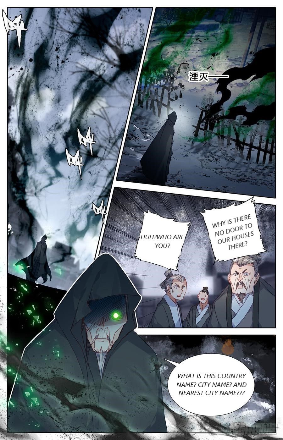 Azure Legacy chapter 37 page 16