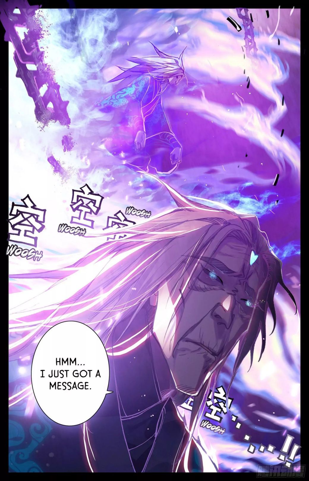 Azure Legacy chapter 4 page 13