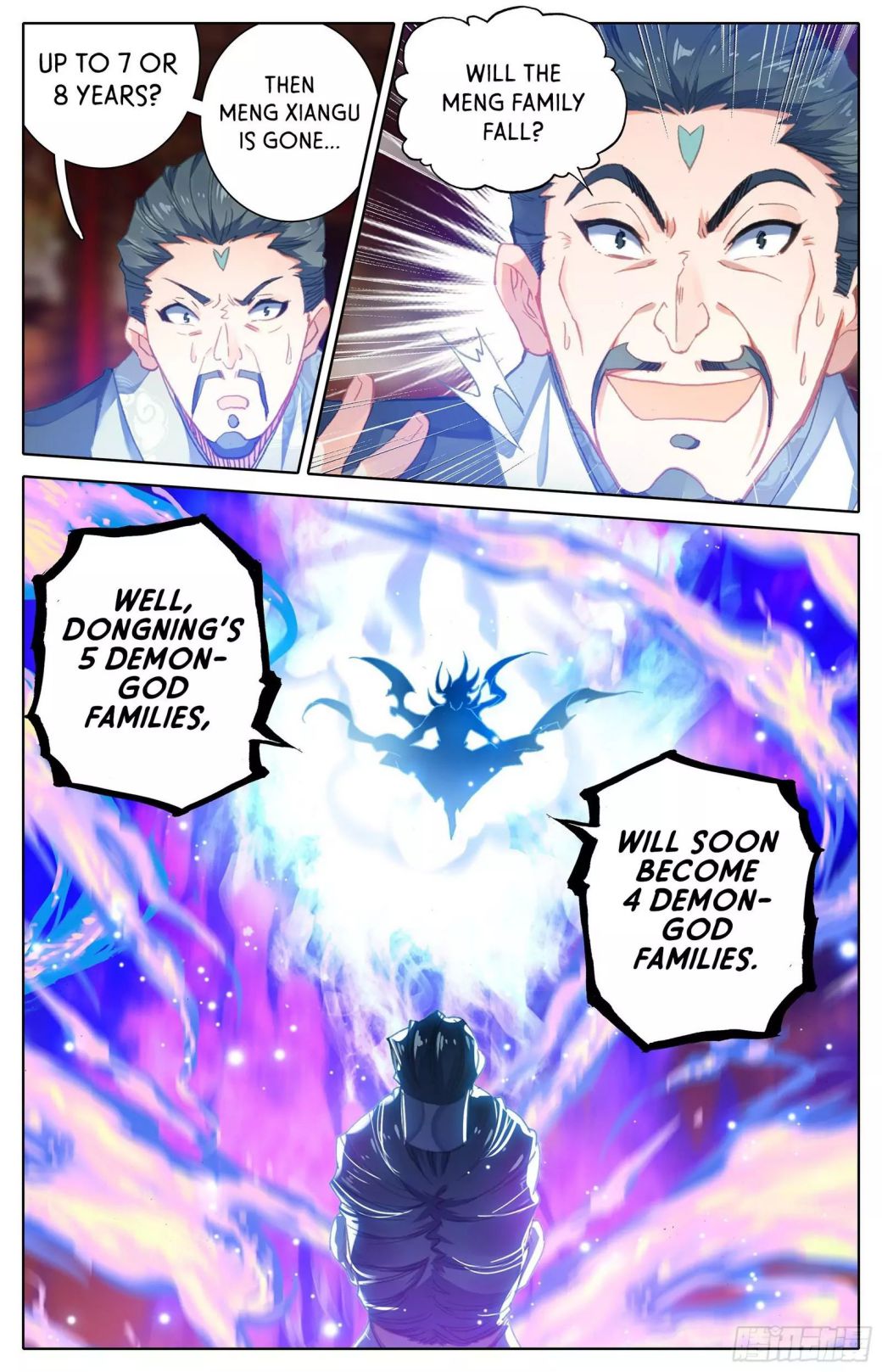 Azure Legacy chapter 4 page 15