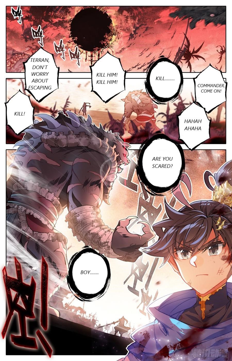 Azure Legacy chapter 40 page 1