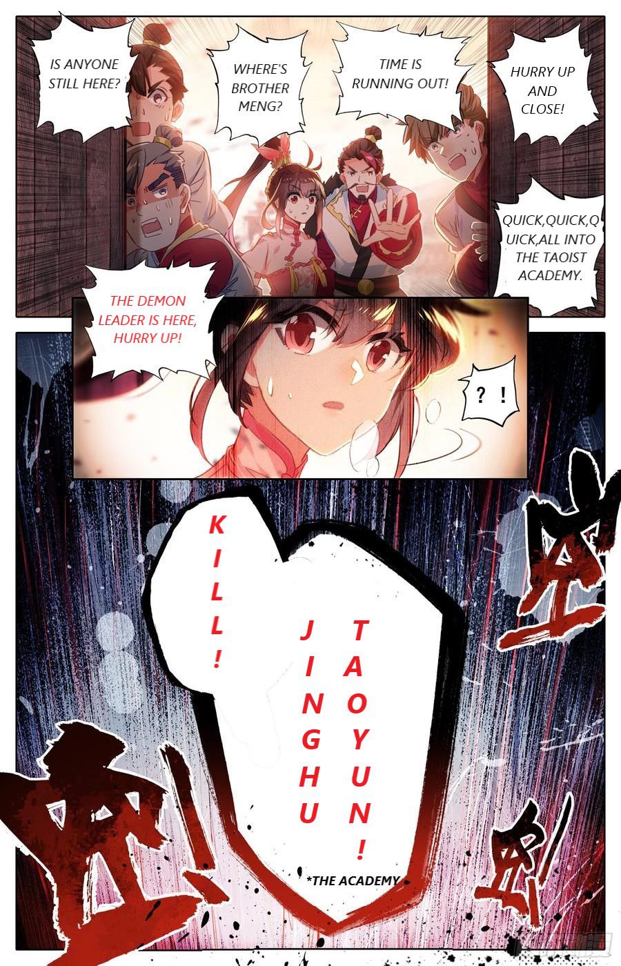 Azure Legacy chapter 40 page 14