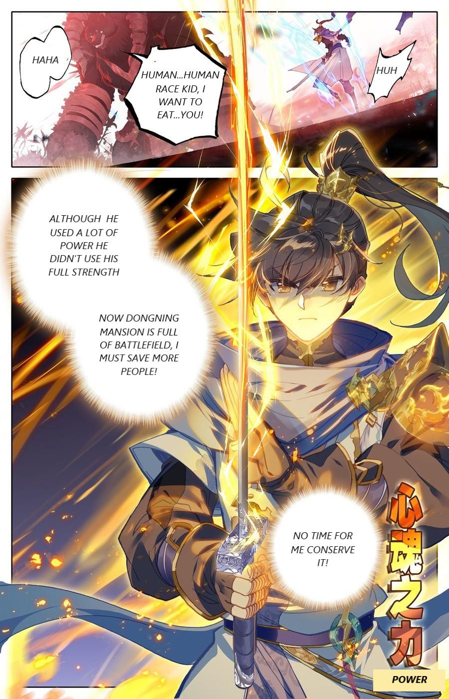 Azure Legacy chapter 40 page 9