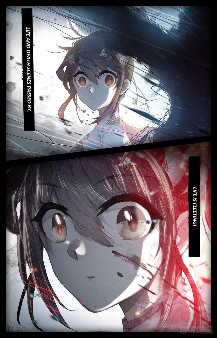 Azure Legacy chapter 41 page 6