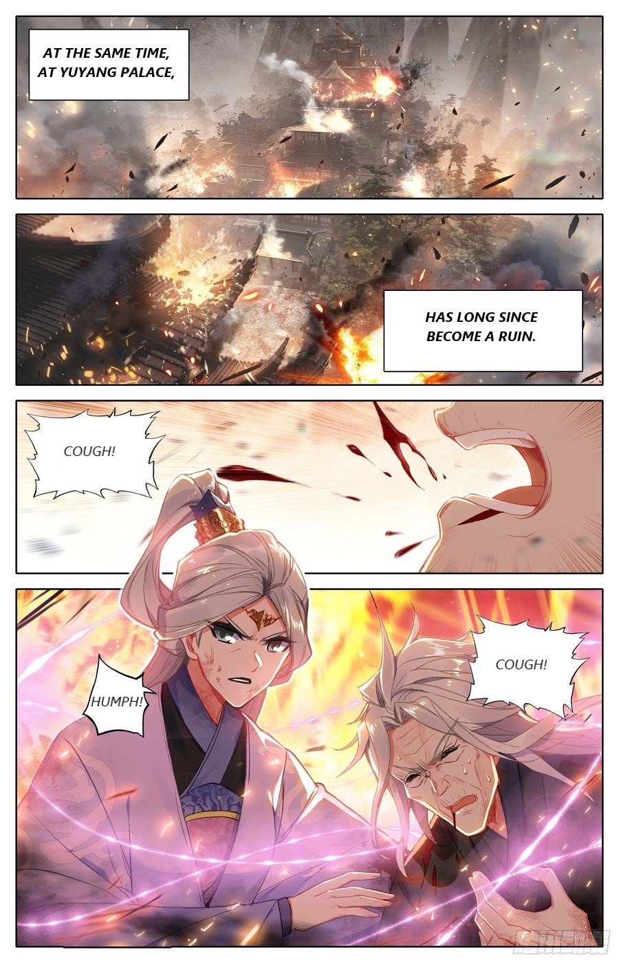 Azure Legacy chapter 42 page 15