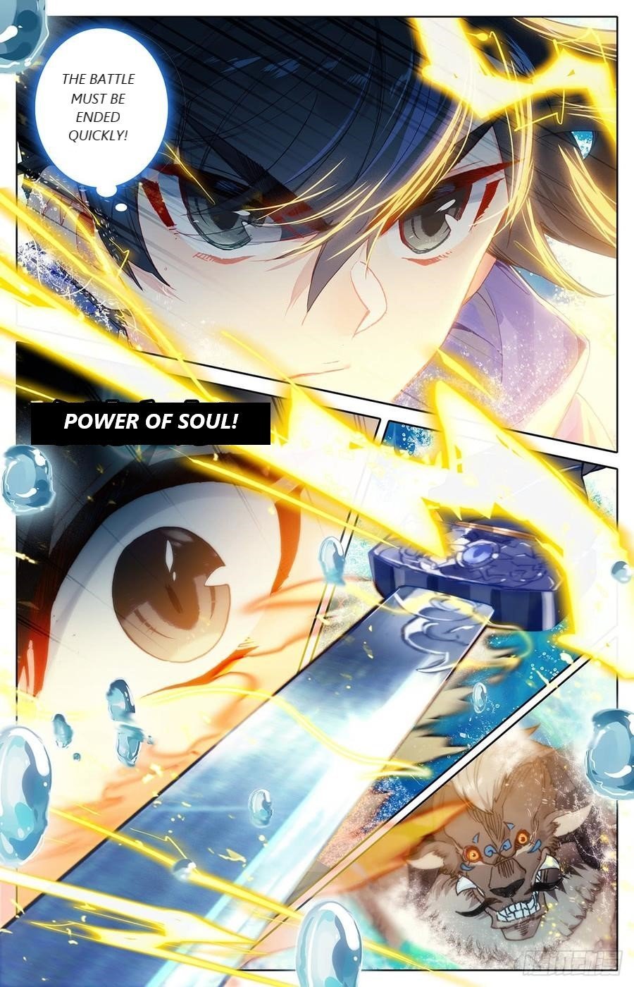 Azure Legacy chapter 43 page 12