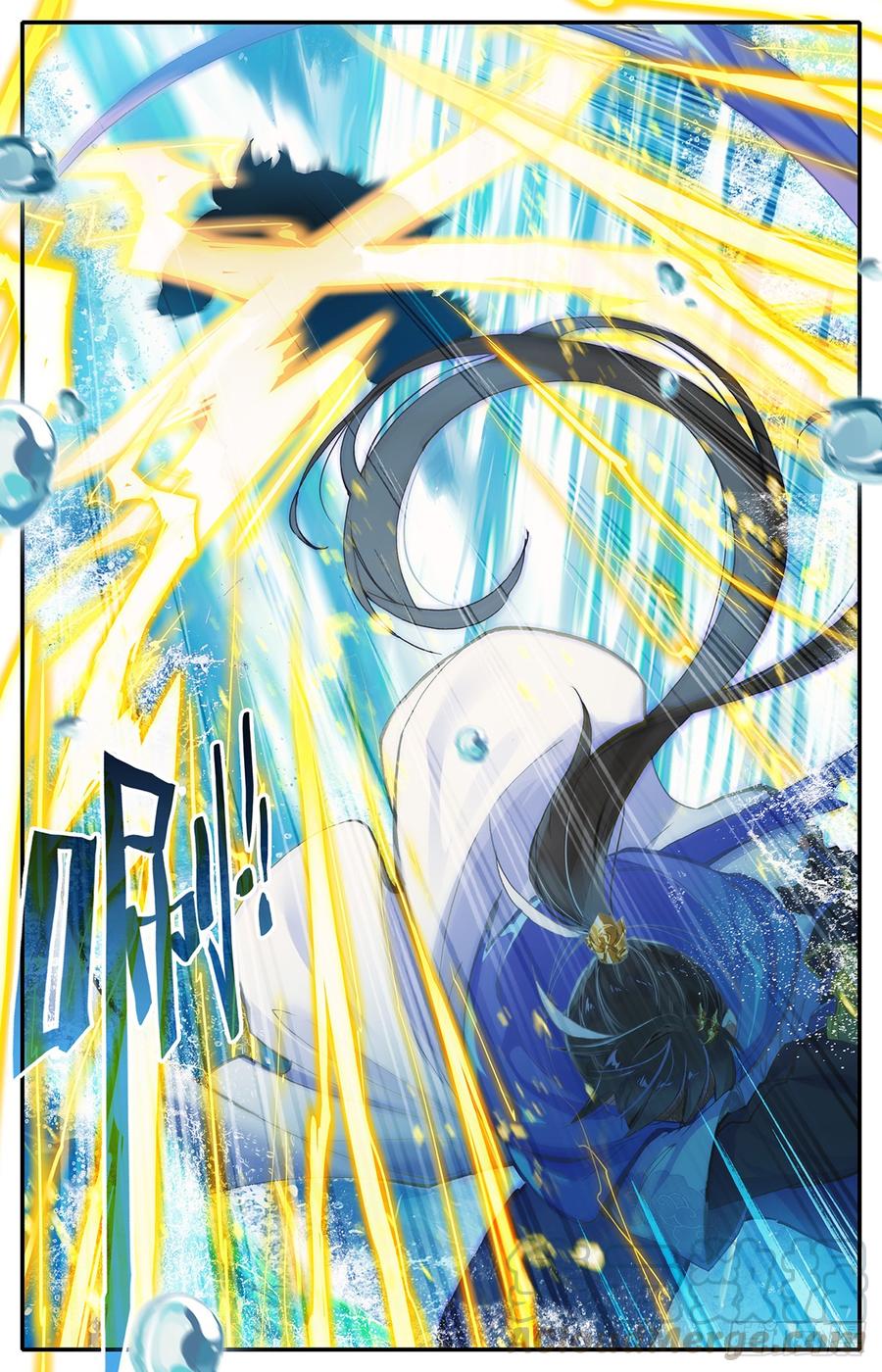 Azure Legacy chapter 43 page 13