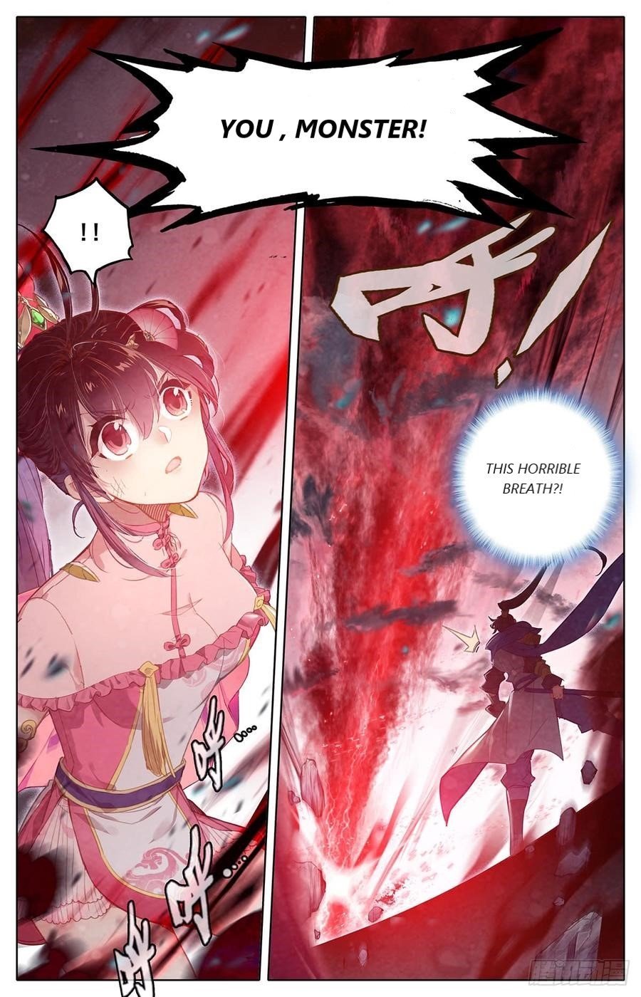 Azure Legacy chapter 43 page 15