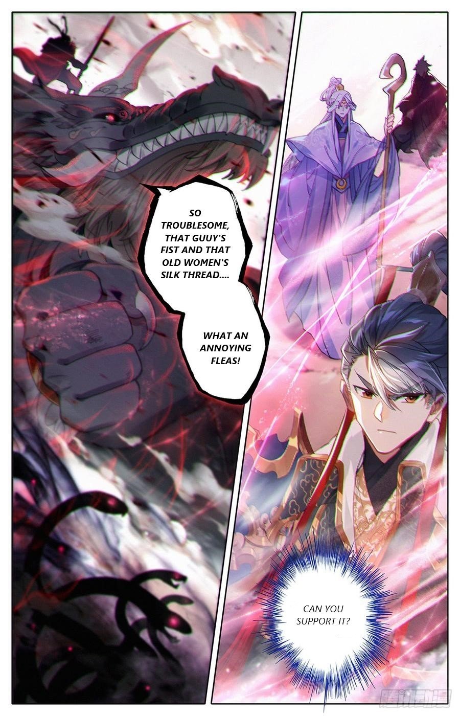 Azure Legacy chapter 43 page 4